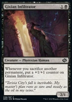 Gixian Infiltrator [BRO #98] ENGLISH NM