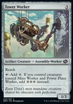 Tower Worker [BRO #255] SPANISH NM