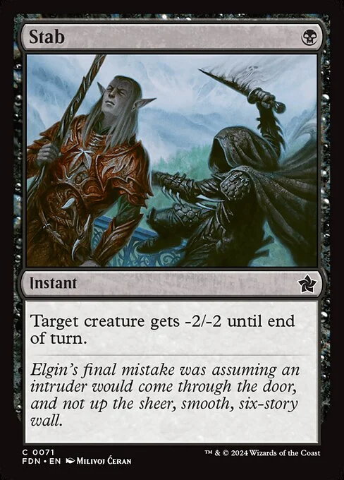 Stab [FDN #71] SPANISH NM