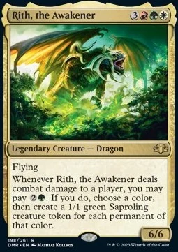 Rith, the Awakener [DMR #198] ENGLISH NM