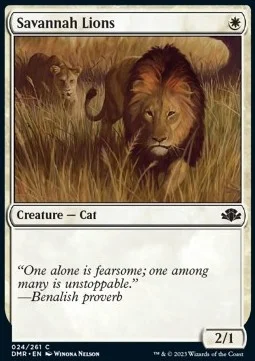Savannah Lions [DMR #24] ENGLISH NM