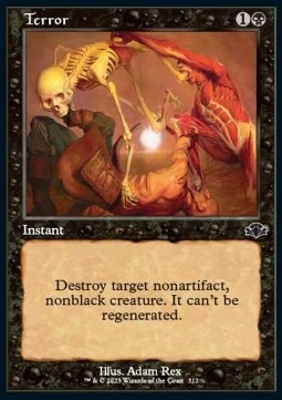 Terror [XDMR #312] ENGLISH NM