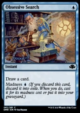 Obsessive Search [DMR #61] SPANISH NM