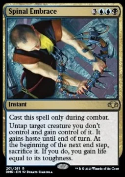 Spinal Embrace [DMR #201] ENGLISH NM
