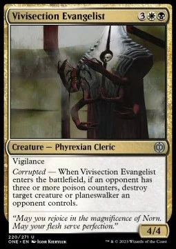 Vivisection Evangelist [ONE #220] ENGLISH NM