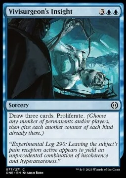 Vivisurgeon's Insight [ONE #77] ENGLISH NM