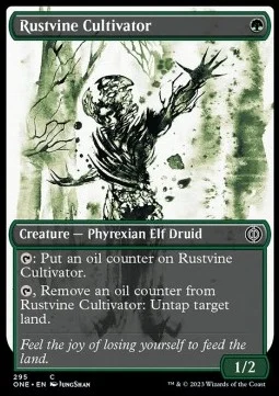 Rustvine Cultivator (V.1) [XONE #295] SPANISH NM