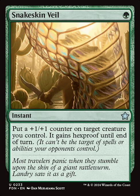 Snakeskin Veil [FDN #233] SPANISH NM