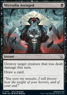 Mirrodin Avenged [MOM #118] ENGLISH NM