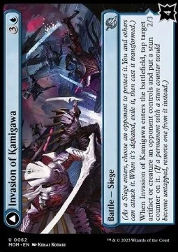 Invasion of Kamigawa // Rooftop Saboteurs [MOM #62] SPANISH NM