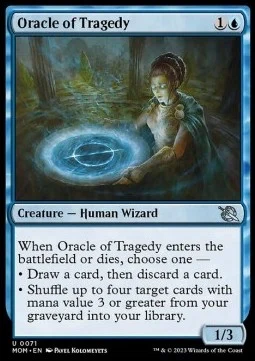 Oracle of Tragedy [MOM #71] ENGLISH NM