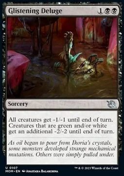 Glistening Deluge [MOM #107] SPANISH NM