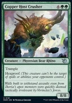 Copper Host Crusher [MOM #181] SPANISH NM