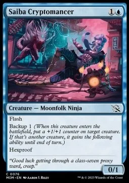 Saiba Cryptomancer [MOM #76] SPANISH NM