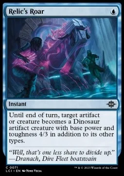 Relic's Roar [LCI #71] SPANISH NM