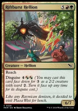 Riftburst Hellion [MKM #228] SPANISH NM