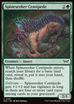 Spineseeker Centipede [DSK #199] ENGLISH NM