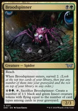 Broodspinner [DSK #211] ENGLISH NM