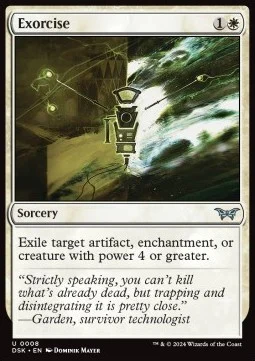 Exorcise [DSK #8] ENGLISH NM