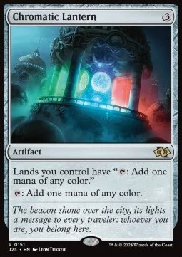Chromatic Lantern [J25 #151] ENGLISH NM