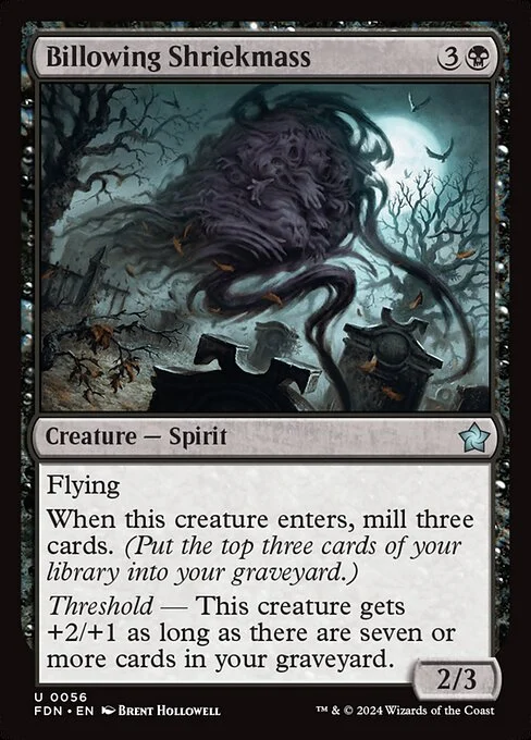 Billowing Shriekmass [FDN #56] SPANISH NM