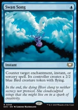 Swan Song