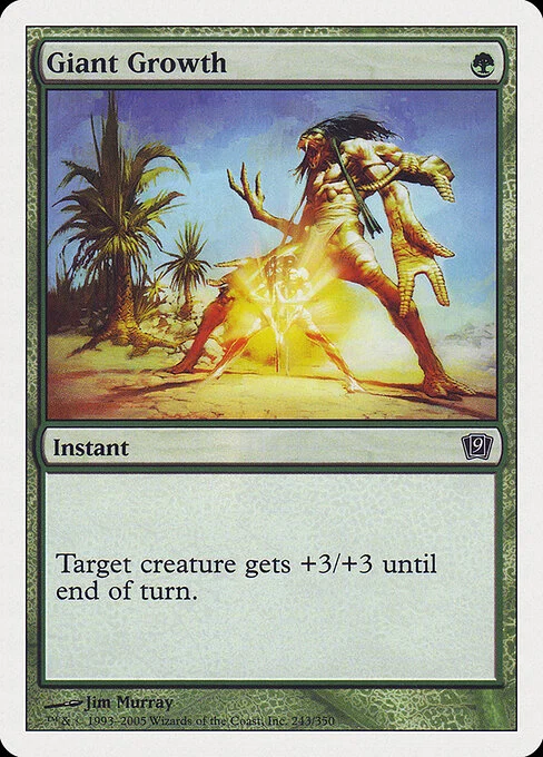 Giant Growth [9ED #243] ENGLISH NM