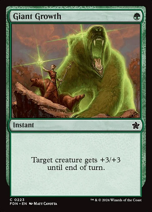 Giant Growth [FDN #223] SPANISH NM