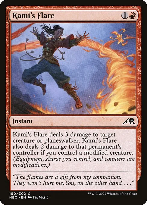 Kami's Flare [NEO #150] ENGLISH NM