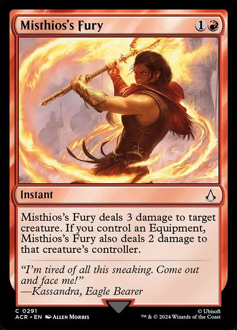 Misthios's Fury [XACR #291] ENGLISH NM