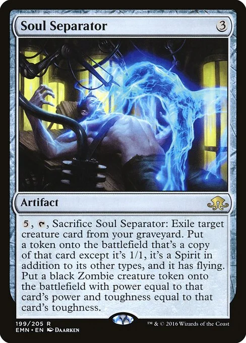 Soul Separator [EMN #199] ITALIAN NM