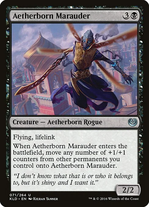 Aetherborn Marauder [KLD #71] ENGLISH NM